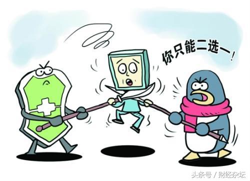 腾讯发布最严外链公告