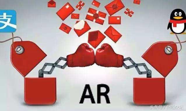 腾讯发布最严外链公告