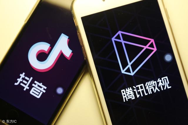 腾讯调整封杀令