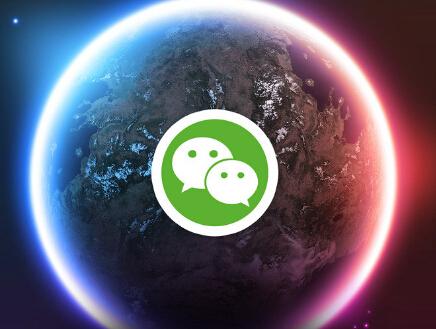 微信小程序制作