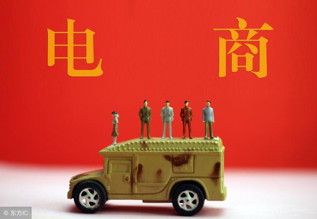 怎么给微信小程序起名字