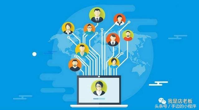 微信小程序日增500单的秘诀