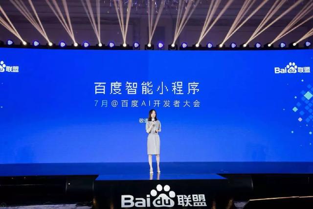 还有谁没用过微信小程序