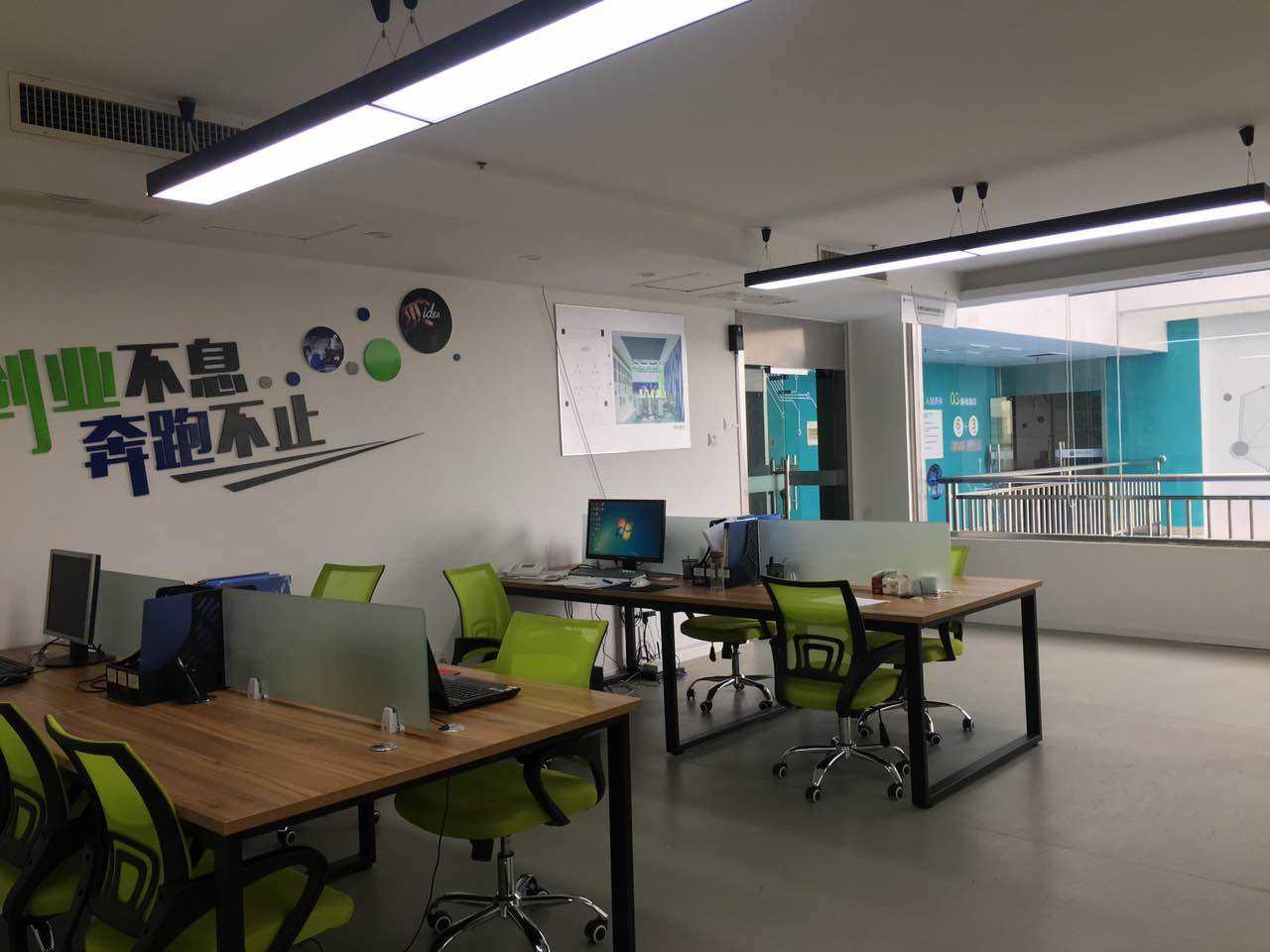 济南网站制作公司