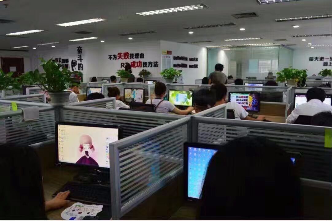 济南网站制作公司