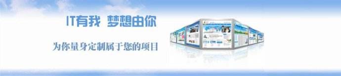 网站优化公司