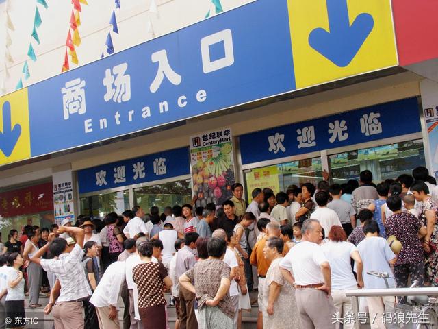 企业建站