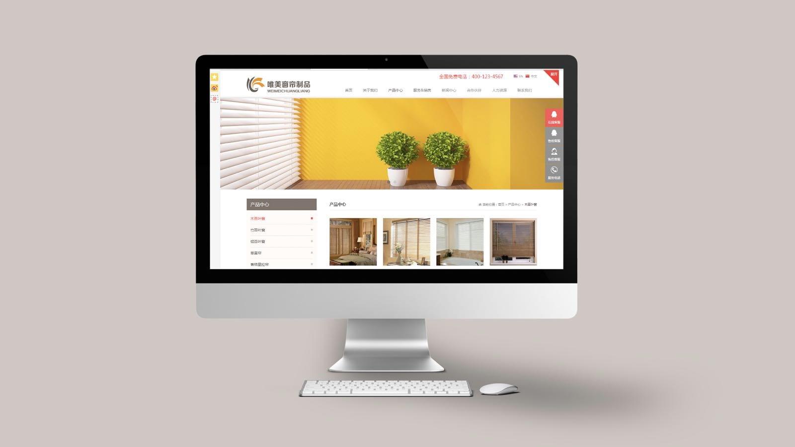 站内优化重要还是站外优化重要