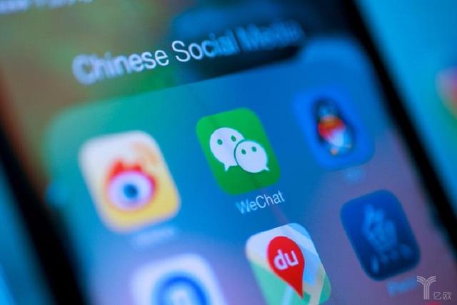 小程序迎来大爆发，2019年小程序GMV过万亿