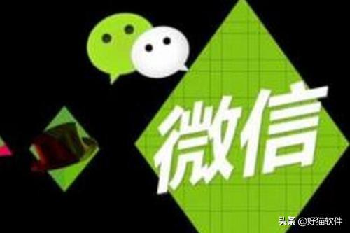 公众号和小程序以及APP的区别