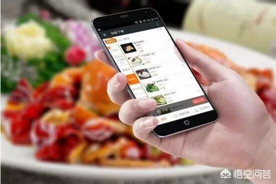 餐饮小程序开发