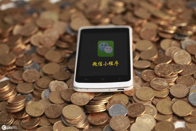  微信小程序砍价商城系统开发