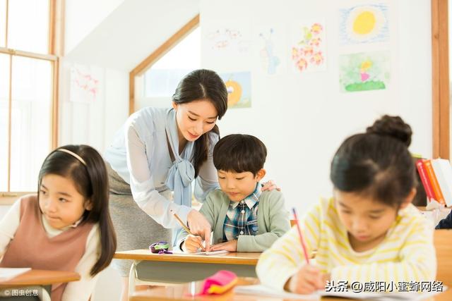 教培行业如何利用微信小程序提高招生源？
