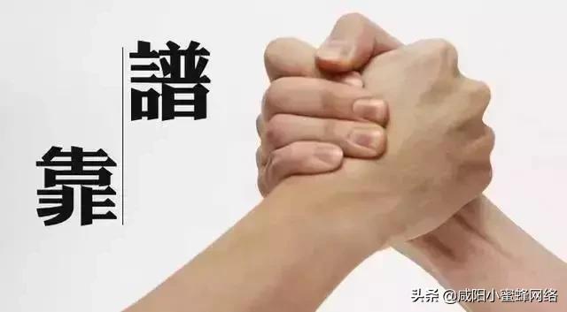 教培行业如何利用微信小程序提高招生源？