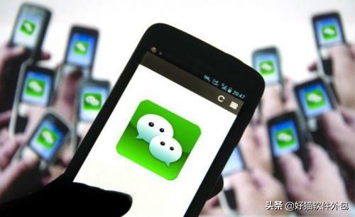 济南小程序开发；微信小程序运营如何提高转化率？