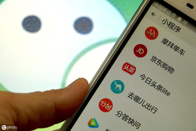 汽车服务小程序开发，应该具备这几种功能