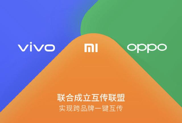 微信和三星首次系统级合作：在负一屏和侧边栏直接打开小程序