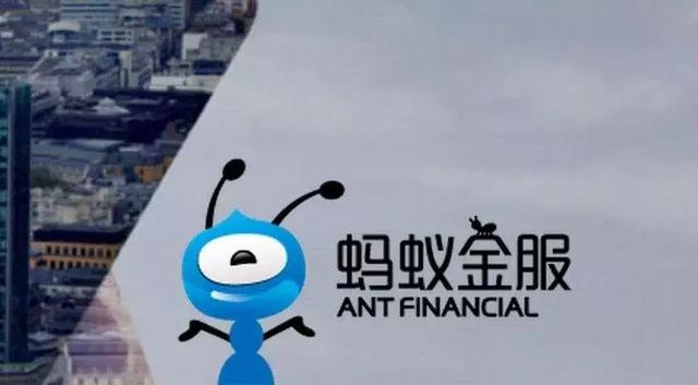 支付宝小程序发布“能力中心”！给自己和商户的一份周年礼？