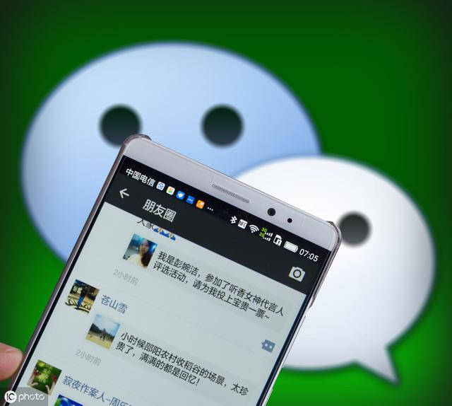 济南小程序开发微信小程序开发多少钱一个