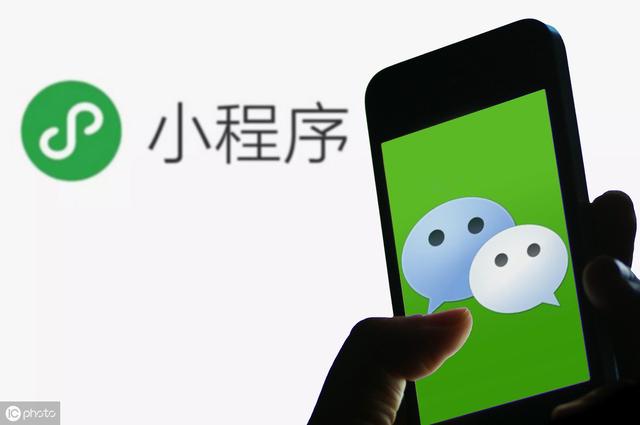 工具类微信小程序的出现是否会受到市场的欢迎？