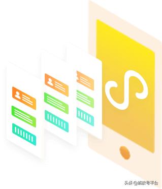 怎么找靠谱的济南小程序开发公司