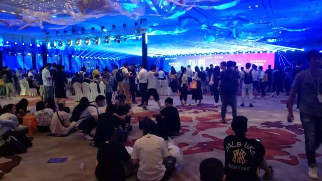 微博和支付宝小程序打通