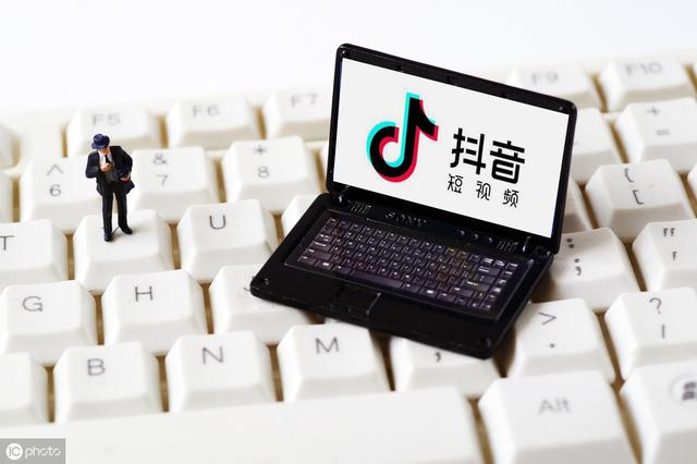 如何找到抖音小程序？