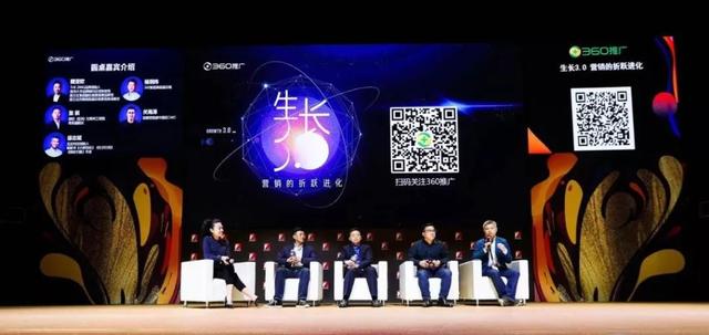 营销或不再独立存在：小程序在推动这些大变化发生