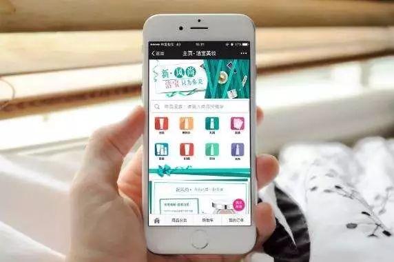 哪些行业适合开发小程序