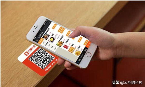 2020年小程序趋势如何？