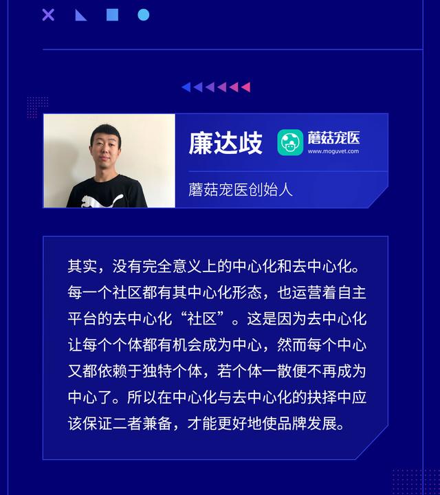 小程序成为下一个内容主战场，百度如何用内容带动小程序出圈？