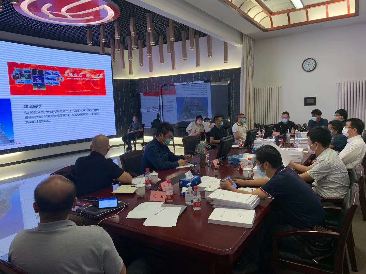 济南小程序开发公司