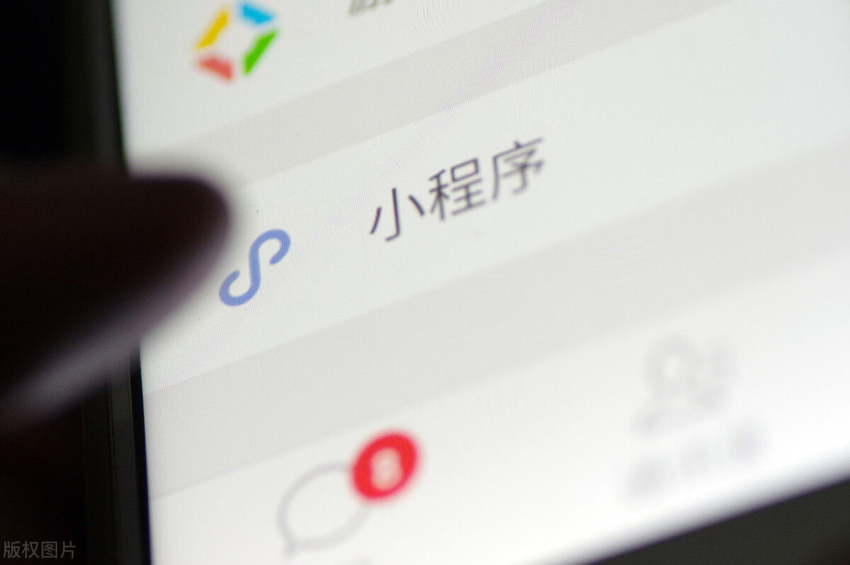 小程序分享到朋友圈对于商家来说真的太有意义了