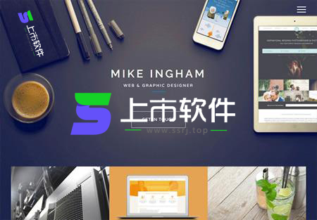 上市软件