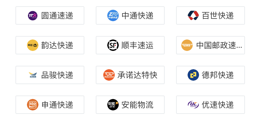 2021小程序10大突破口你知道几个？