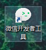 从什么时候开始搭建小程序变得这么简单了？
