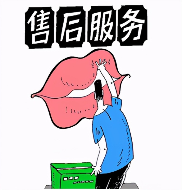 对于小程序，你是否存疑